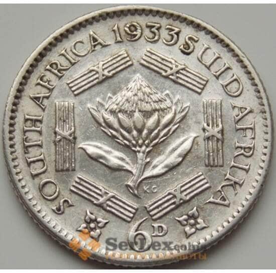 Южная Африка ЮАР 6 пенсов 1933 КМ16.2 XF арт. 7904