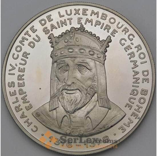 Люксембург 5 экю 1992 BU 40 лет Европарламенту арт. 27091