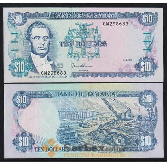 Ямайка 10 долларов 1994 Р71е UNC арт. 52946