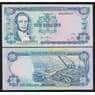 Ямайка 10 долларов 1994 Р71е UNC арт. 52946