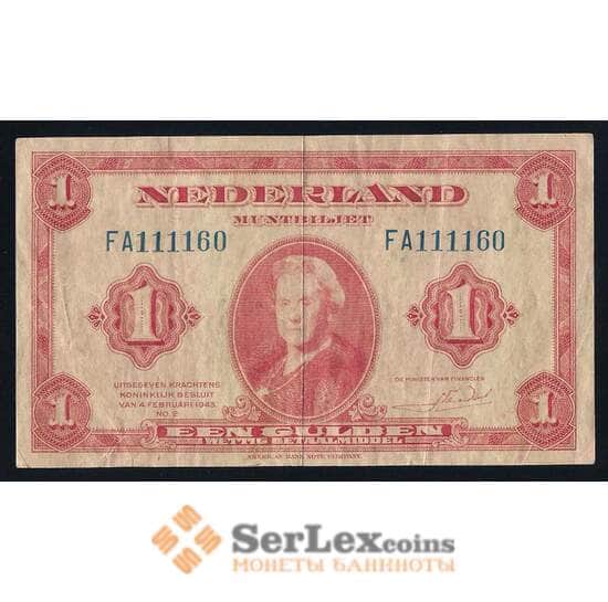Нидерланды 1 гульден 1943 Р64 VF+  арт. 40373
