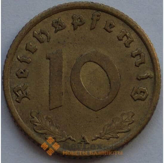 Германия 10 пфеннигов (рейхспфеннигов) 1938 А КМ92 AU (J05.19) арт. 15020