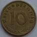 Монета Германия 10 пфеннигов (рейхспфеннигов) 1938 А КМ92 AU (J05.19) арт. 15020