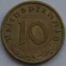 Германия 10 пфеннигов (рейхспфеннигов) 1938 А КМ92 AU (J05.19) арт. 15020