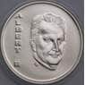 Бельгия монета 250 франков 1994 КМ195 Proof Бенилюкс арт. 42920