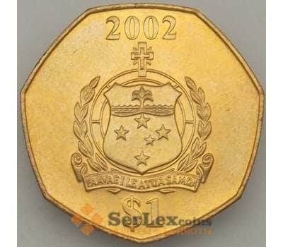 Монета Самоа 1 тала 2002 КМ135 UNC (J05.19) арт. 18079