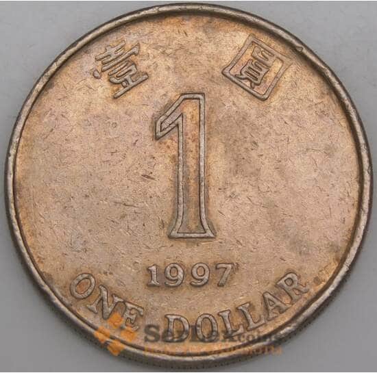 Гон Конг монета 1 доллар 1997 КМ69а VF арт. 45256