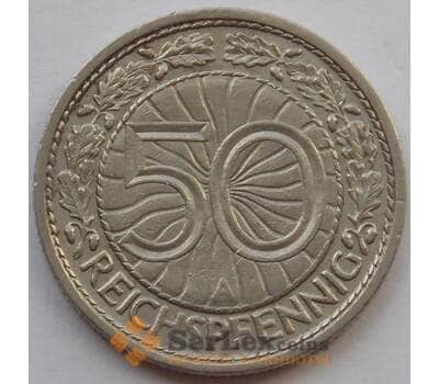 Монета Германия 50 пфеннигов 1928 А КМ49 XF (J05.19) арт. 15009