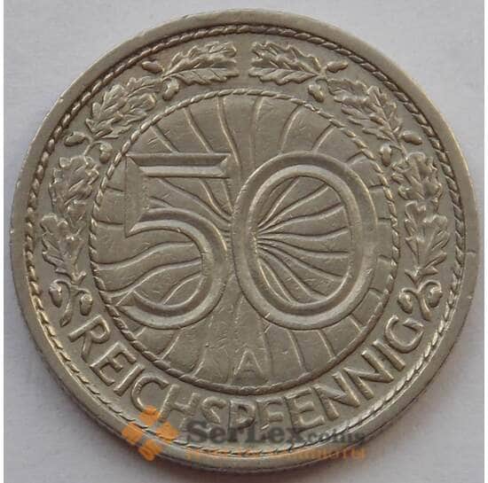 Германия 50 пфеннигов 1928 А КМ49 XF (J05.19) арт. 15009
