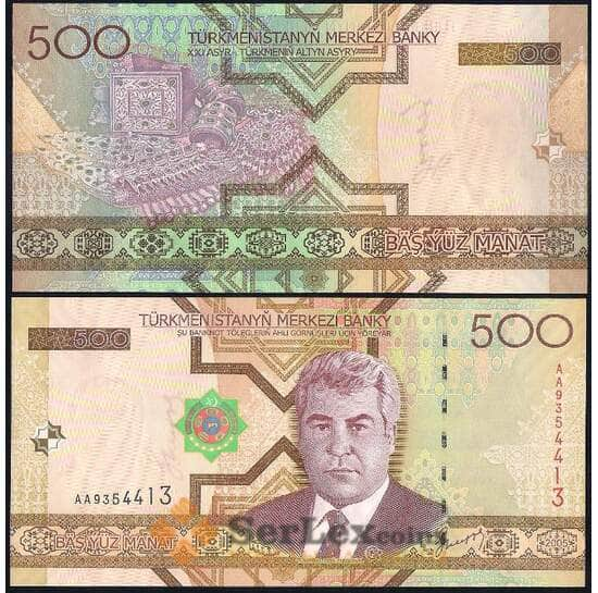 Туркменистан 500 манат 2005 Р19 UNC  арт. 30937