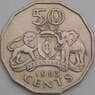 Свазиленд 50 центов 1993 КМ43 F арт. 50040