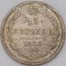 Россия 15 копеек 1906 СПБ ЭБ Y21a.3  арт. 36692