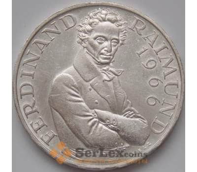 Монета Австрия 25 шиллингов 1966 XF КМ2899 Фердинанд Раймунд арт. 8600