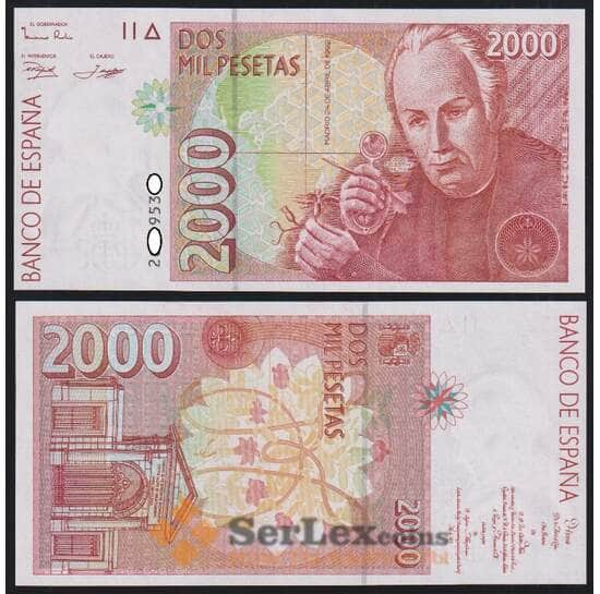 Испания 2000 песет 1992 (1996) Р164 UNC арт. 50344