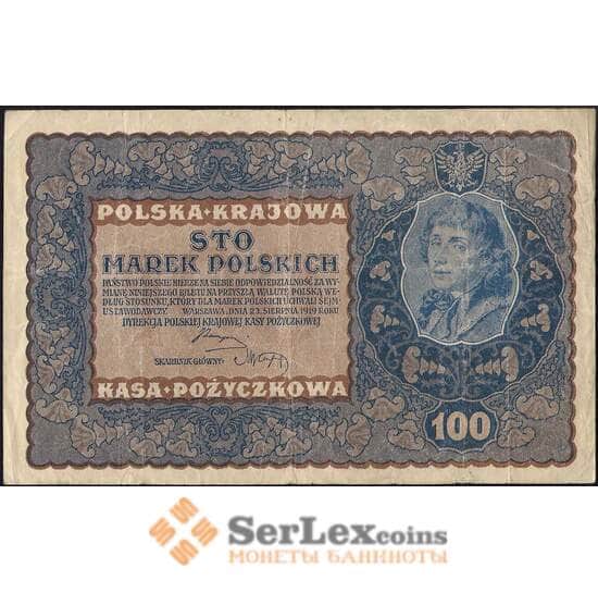 Польша 100 марок 1919 Р27(2) VF арт. 26071 Польша 100 марок 1919 Р27(2) VF арт. 26071