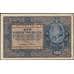 Банкнота Польша 100 марок 1919 Р27(2) VF арт. 26071