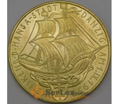 Данциг медаль 1939 Версаль Корабль 60 мм арт. 26535