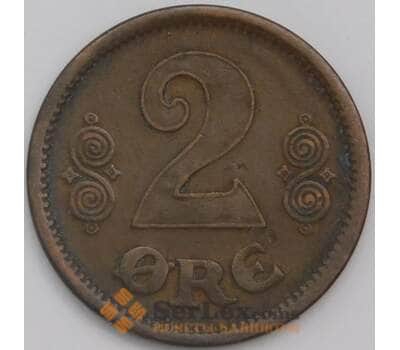 Монета Дания 2 эре 1914 КМ813 XF арт. 38922
