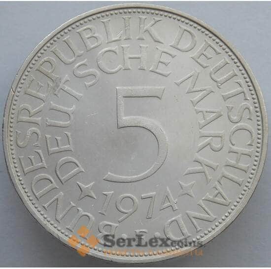 Германия 5 марок 1974 F КМ112 BU Серебро (J05.19) арт. 14971