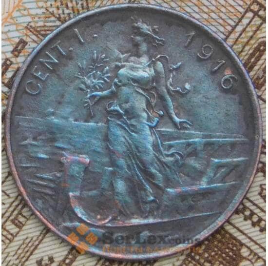 Италия 1 чентезимо 1916 КМ40 XF арт. 41727