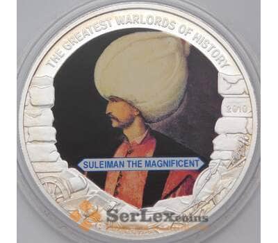 Монета Либерия 5 долларов 2010 Proof Полководцы - Сулейман арт. 31459