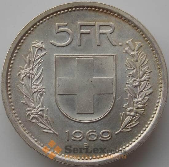 Швейцария 5 франков 1969 КМ40 aUNC арт. 11382