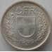 Монета Швейцария 5 франков 1969 КМ40 aUNC арт. 11382