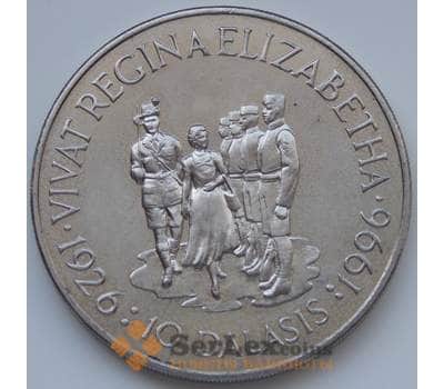 Монета Гамбия 10 даласи 1996 КМ50 AU 70 лет со дня рождения Королевы Елизаветы II арт. 6692