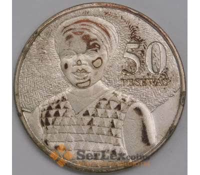 Монета Гана 50 песева 2007 КМ41 F арт. 40788