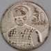 Монета Гана 50 песева 2007 КМ41 F арт. 40788