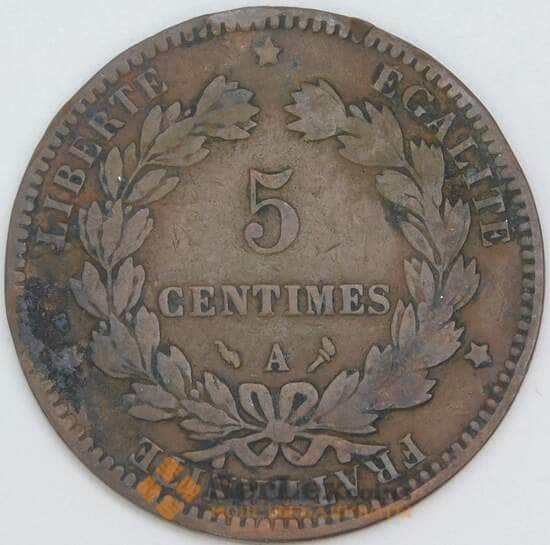 Франция 5 сантимов 1897 А КМ821.1  F гнутая арт. 57018