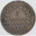 Франция 5 сантимов 1897 А КМ821.1  F гнутая арт. 57018