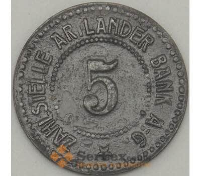 Германия Нотгельд 5 пфеннигов 1917 XF Квакенбрюк (j05.19) арт. 19936