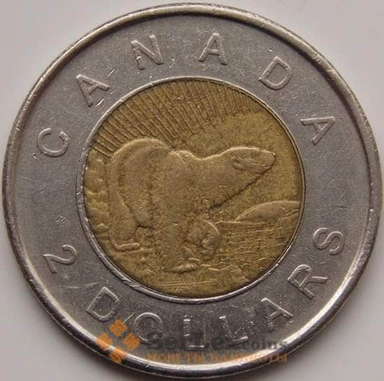 Канада монета 2 доллара 2006 КМ631 VF 10 лет чеканки арт. 7743