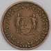 Суринам монета 1 цент 1962 КМ11 VF арт. 44511
