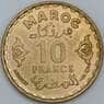 Марокко 10 франков 1952 (1371) Y49 BU арт. 57290