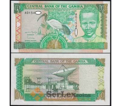 Гамбия банкнота 10 даласи ND (1996) Р17 UNC арт. 48398
