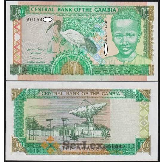 Гамбия банкнота 10 даласи ND (1996) Р17 UNC арт. 48398