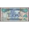 Сомалиленд банкнота 500 Шиллингов 1996 Р6b UNC  арт. 47248