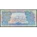 Сомалиленд банкнота 500 Шиллингов 1996 Р6b UNC  арт. 47248