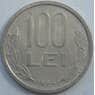 Румыния монета 100 лей 1994 КМ111 AU арт. 17306