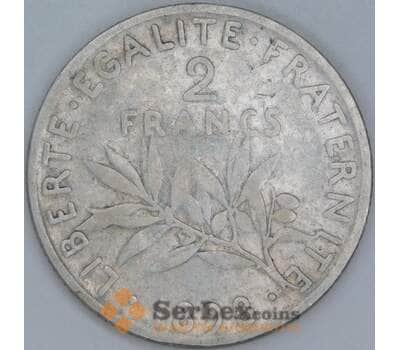 Франция 2 франка 1898 КМ845 VG арт. 57001