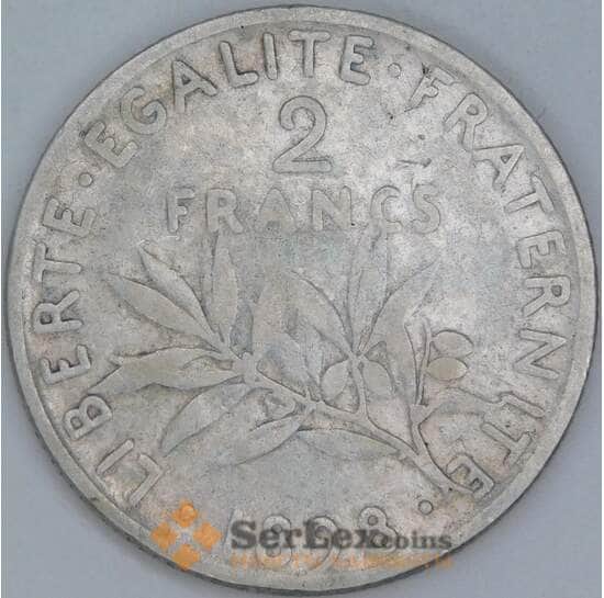 Франция 2 франка 1898 КМ845 VG арт. 57001