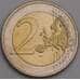 Германия монета 2 евро 2010 КМ285 UNC Бремен  арт. 46792