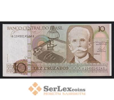 Бразилия 10 крузадо ND 1986 Р209а UNC арт. 54483