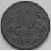 Германия Нотгельд 10 пфеннигов 1917 Цинк Бонн (J05.19) арт. 16564