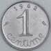 Франция 1 сантим 1962-2001 КМ928 aUNC-UNC арт. 57378