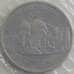 Монета Россия 5 рублей 1992 Proof Туркестан Ахмед Ясави запайка (СВА) арт. 12847