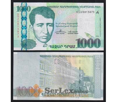 Армения 1000 драм 2011 Р55 UNC арт. 51870