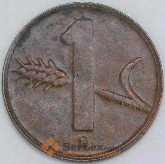 Швейцария 1 раппен 1948 КМ46 XF арт. 55337 Швейцария 1 раппен 1948 КМ46 XF арт. 55337